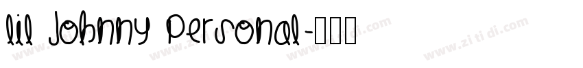 Lil Johnny PERSONAL字体转换